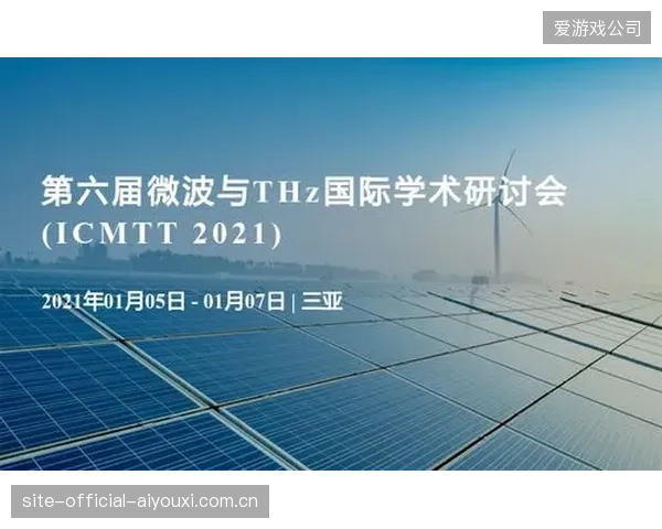 赛事转播权益过度下放致使部分场馆排期出现严重的商业价值塌陷